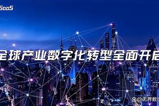 betway必威手机版截图0